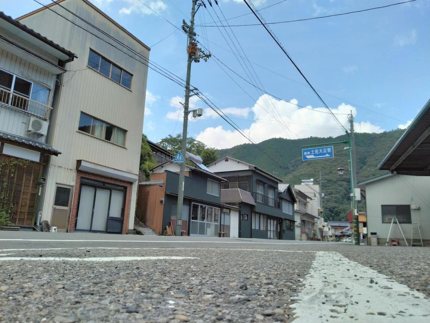 Ekimaehousesamaru Shimanto  Exterior photo